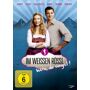 im weien rssl - wehe du singst blu ray