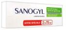 Sanogyl Bi-Protect Soin Complet Dents et Gencives Lot de 2 x 75 ml - Tube 75 ml