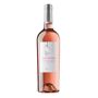 Feudi Salentini - Rosato Del Salento Igp 125 2020 Bottle size: 0.75l; Serve at: 10/12 °C; Vintage: 2020; Alcohol: 12.5%; Tannico rating: 80/100; 