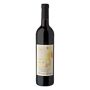 Vicentini Agostino - Valpolicella Superiore Doc 2017 Bottle size: 0.75l; Serve at: 16/18 °C; Vintage: 2017; Alcohol: 13%; Tannico rating: 86/100; 