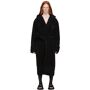 Balenciaga Black Terrycloth Resorts Robe  - 1000 Black - Size: Extra Small - Gender: female Long sleeve cotton terrycloth robe in black. Hood at shawl collar. Open front. Tonal logo embroidered at chest and back. Belt loops and self-tie belt at waist. Welt pockets at side seams. Tonal twill trim at hem and cuffs. Supplier color: Black 