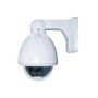 SeqCam Wired Mini Speed Dome Indoor/Outdoor Security Camera, White This SeqCam Professional Multi-Purpose Speed Dome Security Camera is loaded with SHARP CCD technology, Vandal-proof and Weatherproof. This camera features a high resolution for better monitoring. User can adjust the lens for different angle of view and remote control your camera when properly connected to a compatible DVR with internet access. Color: white. 