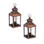 EVERGREEN ENTERPRISES INC 8.5 H Battery Operated Twinkling Light Bulb Lantern, Brushed Bronze Place this classically designed Battery Operated Twinkling Light Bulb Lantern on a table or hang it on your porch or patio. Illuminating effect adds a beautiful element to parties and events for every occassion. Has a rustic style that provides a ton of versatility. Brushed bronze coloring gives this lantern a smooth look that matches practically everything. High quality lantern that is durable through various types of weather. Crafted from weather treated and UV treated materials, this will las 