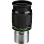 Tele Vue EN6090 9mm Nagler 6 1.25in Field Eyepiece, 82 Blackened lens edges, anti-reflection threads and rubber eyeguards deliver maximum contrast. 100% full field visual inspection on our own flat-field test instruments guarantees the performance of every Tele Vue eyepiece.82°, 13mm 9mm, 7mm and 5mm focal lengths are a compact 7-element design using different exotic materials plus coating processes. Untouched is the full field pinpoint sharpness, but this series benefits from greater contrast. All focal lengths feature 12mm of eye-relief.High technology, parfocal 1 1/4  eyepieces, with 12mm eye relief. Perfect medium/high power eyepieces for the finest telescopes. 