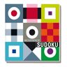 Remember Sudoku Version 2 Gedächtnisspiel - bunt - 28 x 28 x 2,5 cm