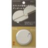 Midori Carton Opener, Beige