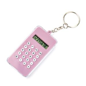 EAJORN Portable Calculator with Keychain Buckle 8 Digits Basic Calculator with Maze for Kids Students Birthday Party Favor