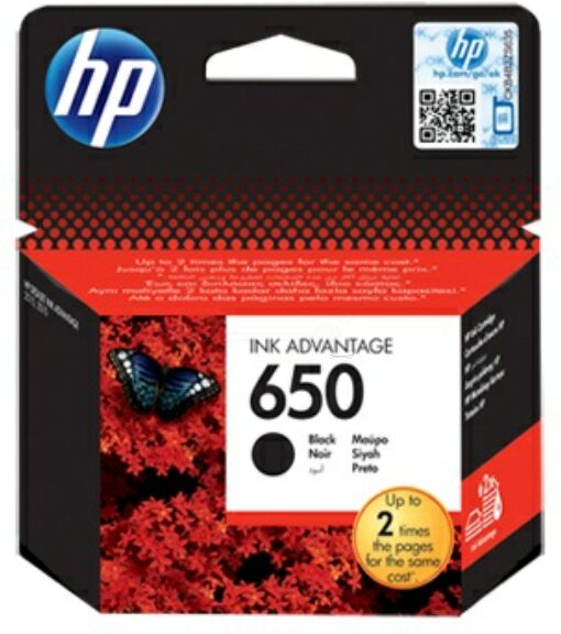 HP Original HP DeskJet Ink Advantage 2542 Tintenpatrone (650 / CZ 101 AE#302) schwarz, 360 Seiten, 3,97 Rp pro Seite, Inhalt: 13 ml