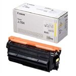 Canon T04 (2977C001) toner amarillo