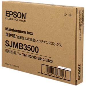 Epson C33S020580 Unité de maintenance  Original SJMB3500