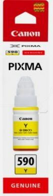 Canon Blekkpatron gul, 7.000 sider GI-590BY