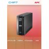 Apc Back UPS Pro BR 1300VA, 8 Outlets, AVR, LCD Interface