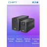 Ups Eaton 5e 700 Iec G2