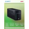 UPS APC Easy BVX Series BVX1600LI-GR 900W 1600VA AC 220-240V