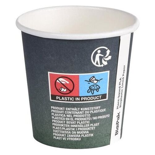 Duni Urban Kaffeebecher 120 ml, PAP/PLA