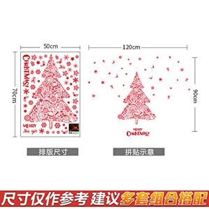 xcdz Stickers Décoration de Noël - Publicité