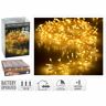 KATSOS Jκ Home Décor - Λαμπάκια Cluster Silverwire Ww 100led