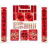 PiWine Chinees Nieuwjaar Decoraties, Nieuwjaar Coupletten Set, Chinees Nieuwjaar Benodigdheden Chinees Venster Nieuwjaar Papier Chunlian Chinese Vlag Chinese Decoraties Jaar Papier (Kleur:G)(Kleur:G) ( Color