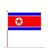 Vlaggenclub.nl Zwaaivlag Noord-Korea 30x45cm   stof