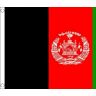 Vlaggenclub.nl Vlag Afghanistan 60x90cm   Best Value