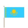 Vlaggenclub.nl Zwaaivlag Kazachstan 30x45cm   stof