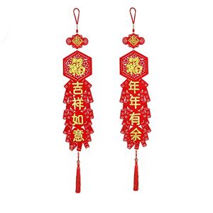WWricotta Chinese New Year Couplet Pendant Spring Festival Chinese Knot Tassel Hanging Ornament Party Festival (multicolor)