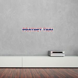 Vinyl Revolution Prathet Thai Country Name As Flag Vinyl Wall Art