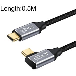 Shoppo Marte 50cm 10Gbps USB-C / Type-C Male Straight to Male Elbow Charging Data Transmission Cable