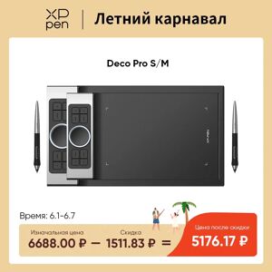 XPPen-Tablette de dessin Deco Pro S M avec 60 niveaux d'inclinaison et 8192 de pression  pour