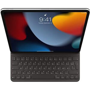 Apple Smart Keyboard Folio pour iPad Pro 12,9 Pouces (5ᵉ génération) – Ukrainien ​​​​​​​ - Publicité