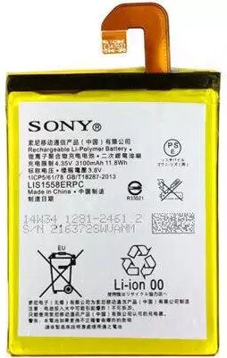 MicroSpareparts Sony Xperia Z3 Batteri 3100mAh