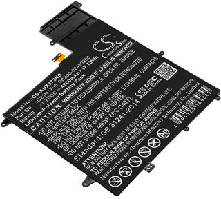 Asus Batteri (4900 mAh 7.7 V, Sort) passende til Batteri til Asus UX370UAR