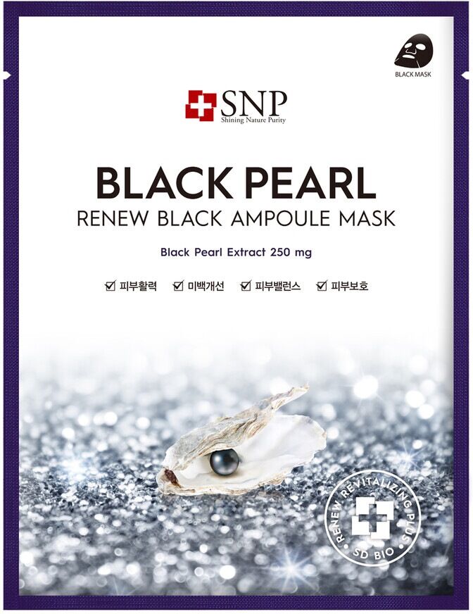 SNP Ampoule Mask BLACK PEARL 25.0 ml