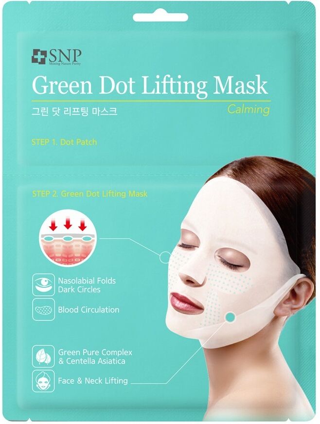 SNP Lifting Mask GREEN DOT 30.0 ml