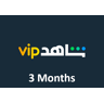 Kinguin Shahid VIP - 3 months Subscription UAE