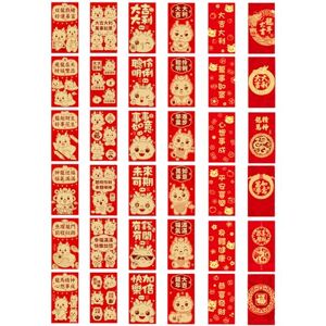 GIGIIS 2024 Enveloppes Rouges Chinoises, 36 Pièces Hongbao Année du Dragon Enveloppes d'Argent Porte-Bonheur pour Année Lunaire Festival de Printemps Mariage Anniversaire (6 Styles) - Publicité