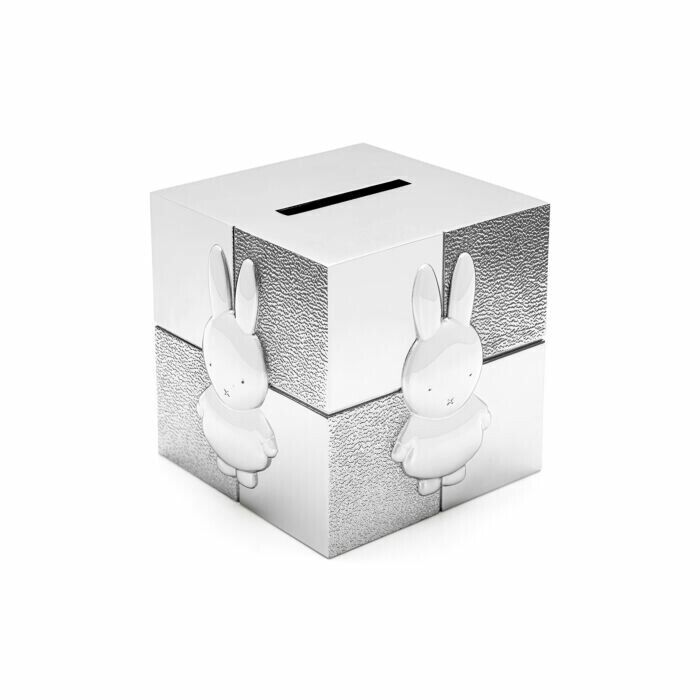 PremierCadeau Tirelire cube lapin Miffy