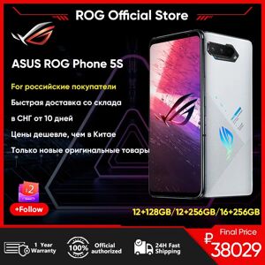 Asus-Telephone portable ROG Phone 5 S 5G  Snapdragon 888 + 6.78  AMOLED 144Hz  6000mAh  65W