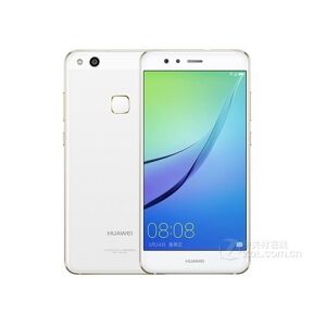 Huawei P10 Lite Nova Lite 4G Smartphone 5.2 Pouce 4Go RMA 64Go Android 7.0 Caméra 12 mégapixels Blanc - Publicité