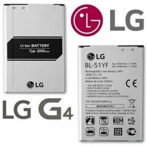 Batterie Lg G4 - Publicité