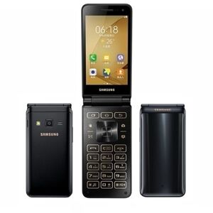 Samsung Galaxy Folder 2 16 Go Double SIM Noir - Publicité