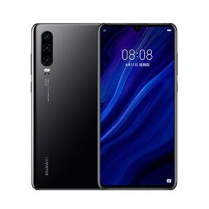 Huawei P30 256 Go (RAM 8 Go) Double SIM Noir Minuit - Publicité