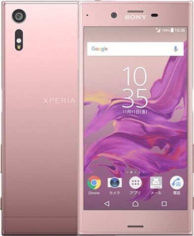 Refurbished: Sony Xperia XZ 32GB Deep Pink, Unlocked B