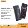 Cubot-KingKong Power  IP68 Impermeável  Robusto  Android 13  8GB + 256GB  10600mAh  Carregamento