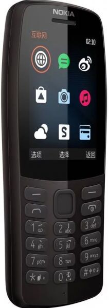 Nokia Telemóvel 210 2.4" Dual Sim (preto) - Nokia