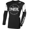 Crosstrui O'Neal ELEMENT BRAND V.23 Zwart-Wit -