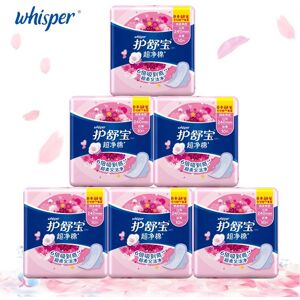 Whisper 100% Soft Cotton Lady Menstrual Pads With Wings Sanitary Napkin Whisper Women Pads Day Use 240mm Regular Flow 10 pads * 6 pack