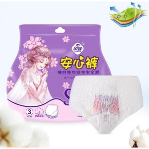 FireZY 3pcs/Bag Night Use Sanitary Pads Briefs Disposable Menstrual Underwear Maxi Overnight Pantyliner Fem