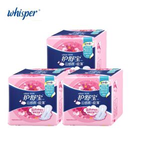 3packs total 30pcs Whisper Sanitary towel Soft Cotton Ultra Thin Scented Women Sanitary Pads Day & Night 284mm Heavy Flow 10pads / pack