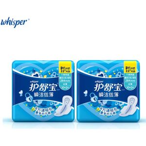 2 Packs Whisper Lady Soft Mesh Menstrual Pads Ultra Thin Sanitary Pad With Wings Day Heavy Flow 284mm 12pads/pack